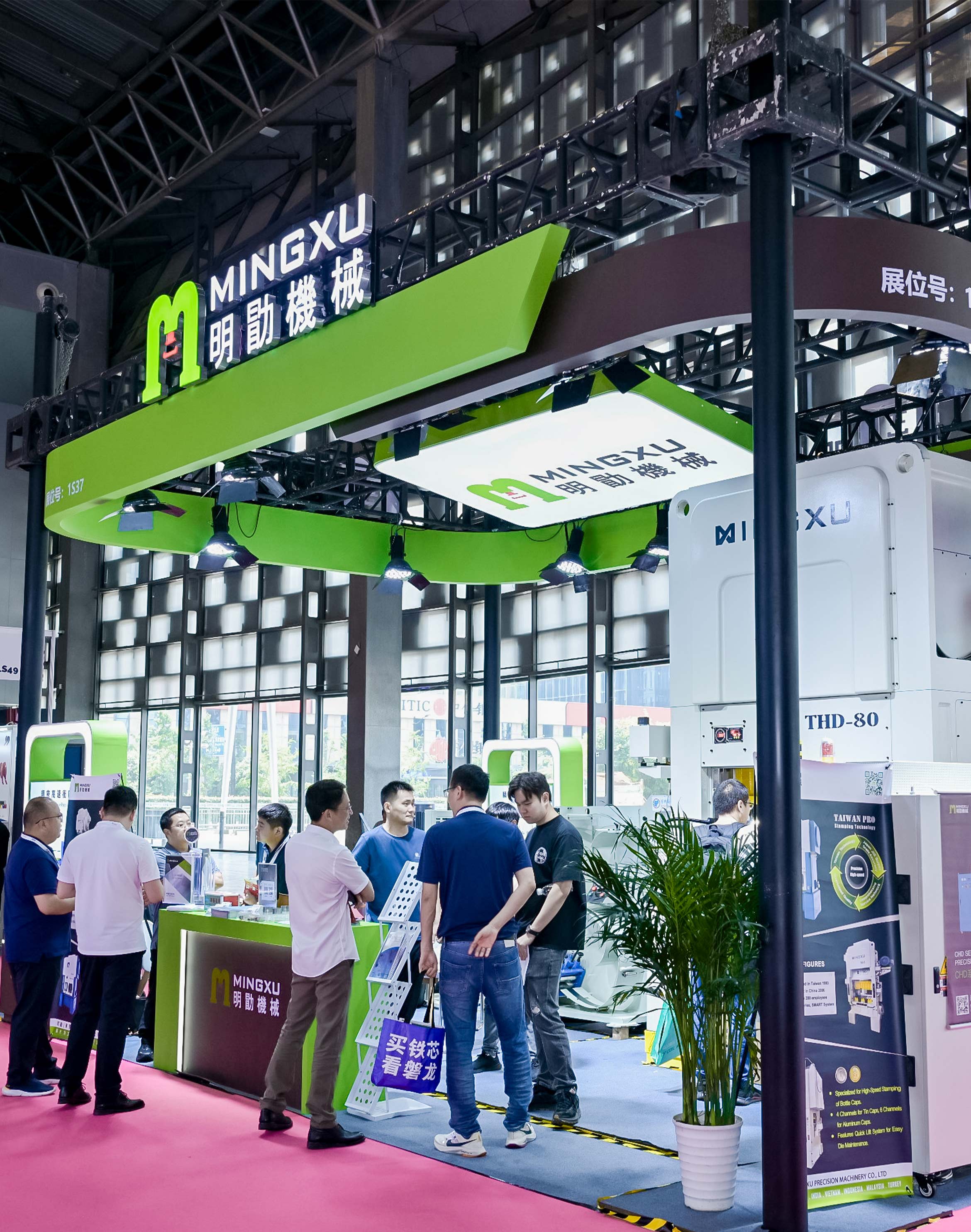 展會圖6