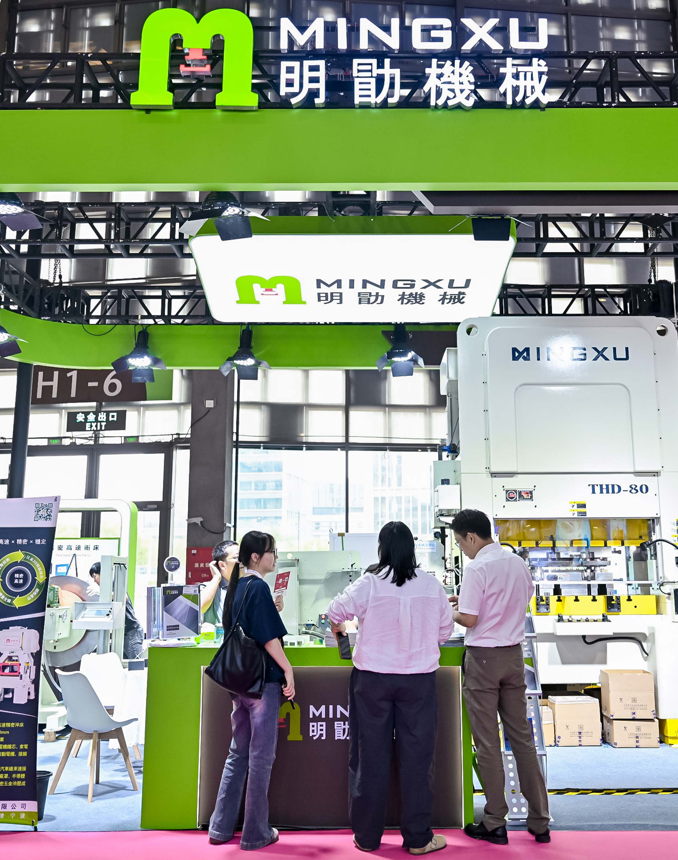 展會圖7