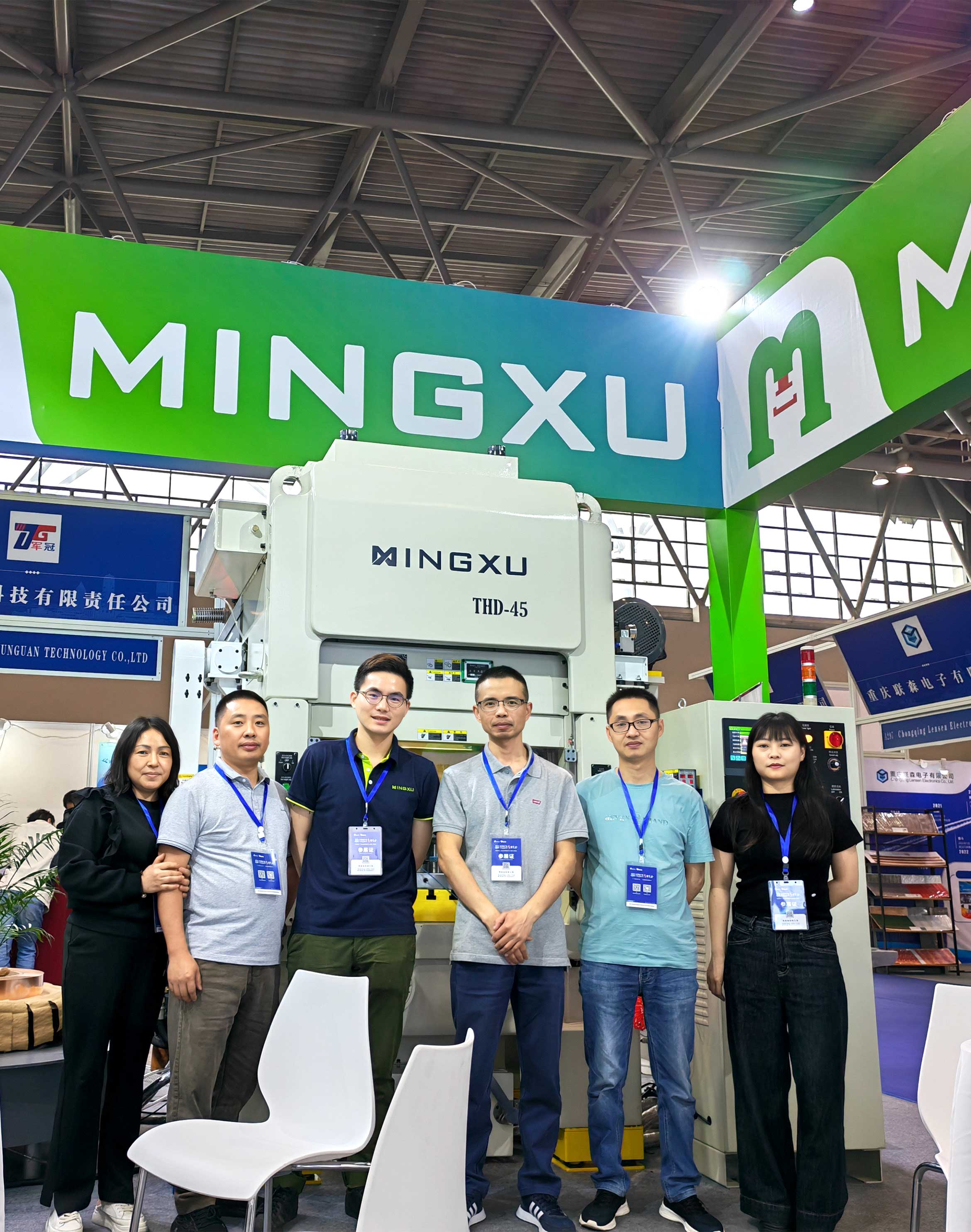 展會圖9