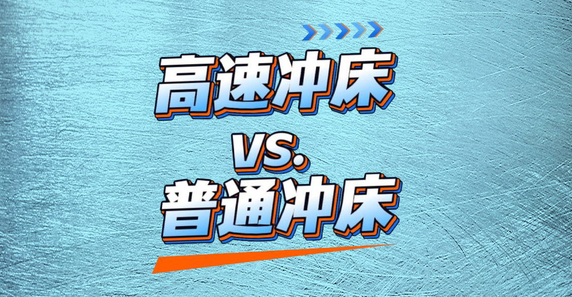 未标题-1