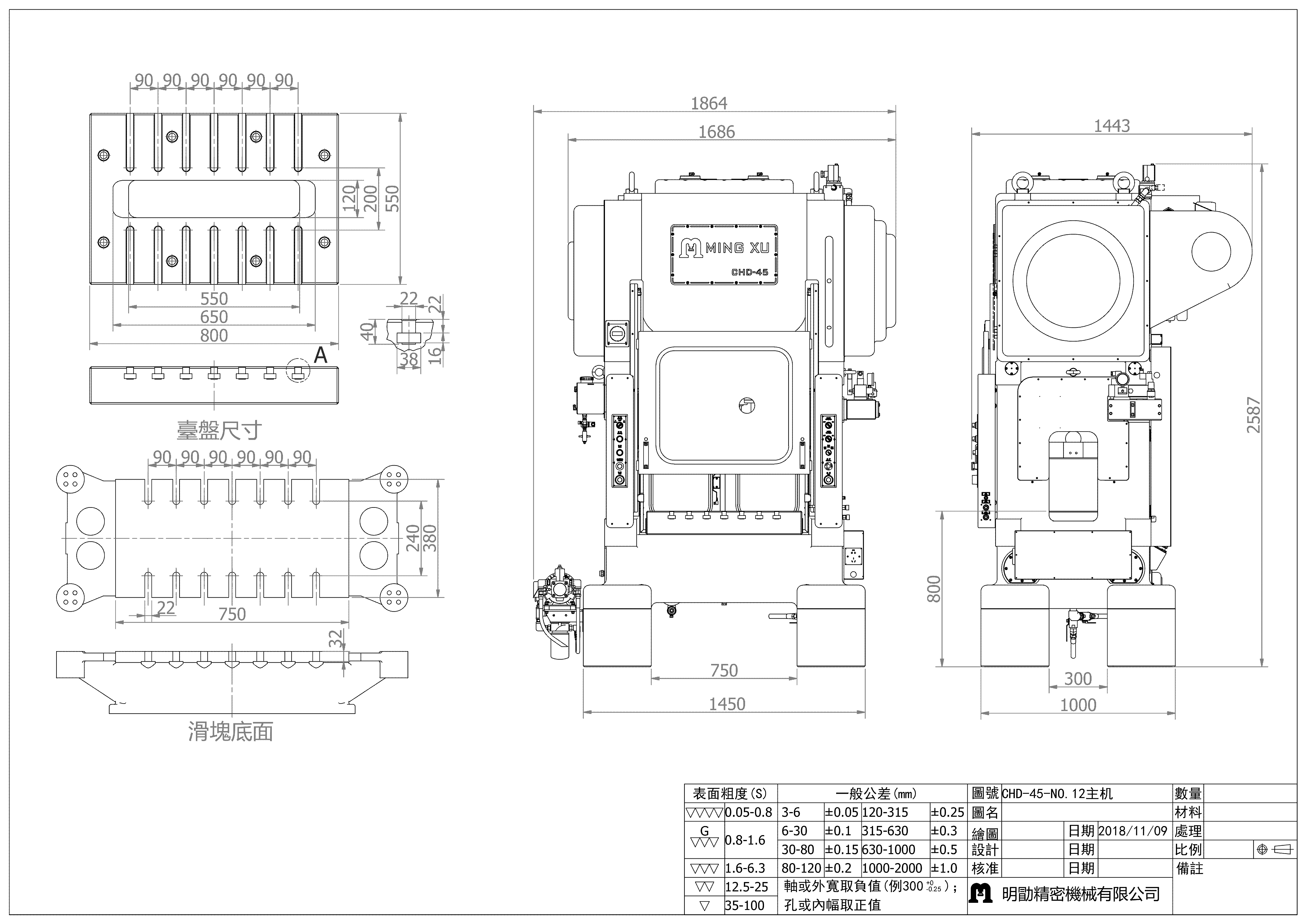 CHD-45外形尺寸图_01.png