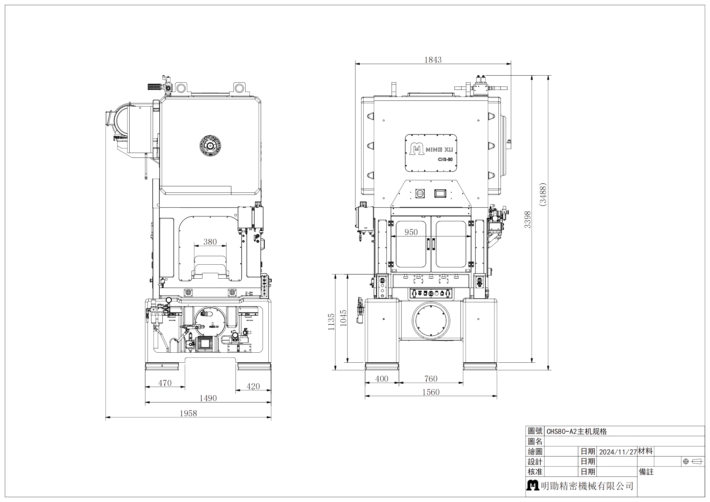 CHS80-_Press_Parameter_00.png