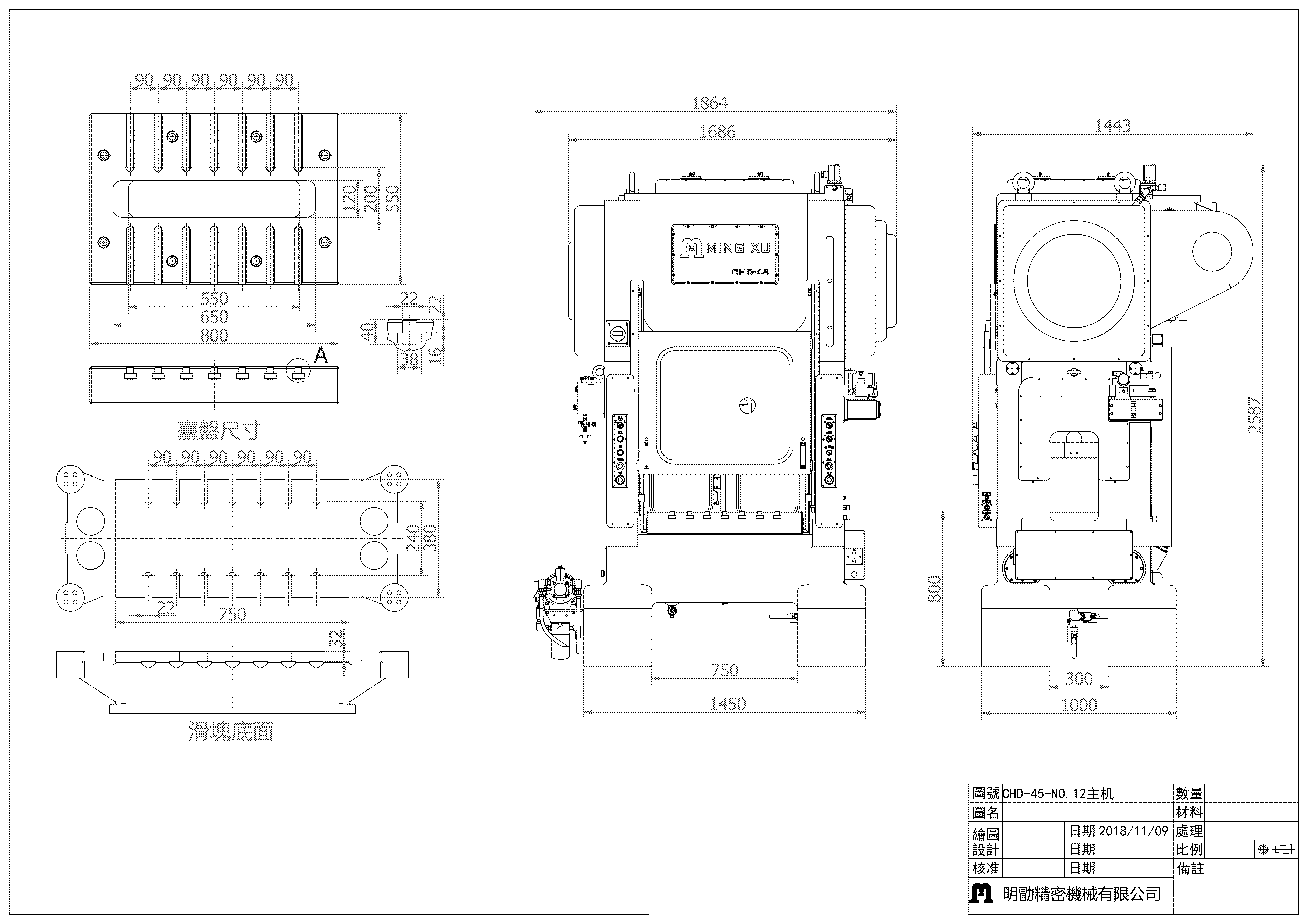 CHD-45外形尺寸图_01.png