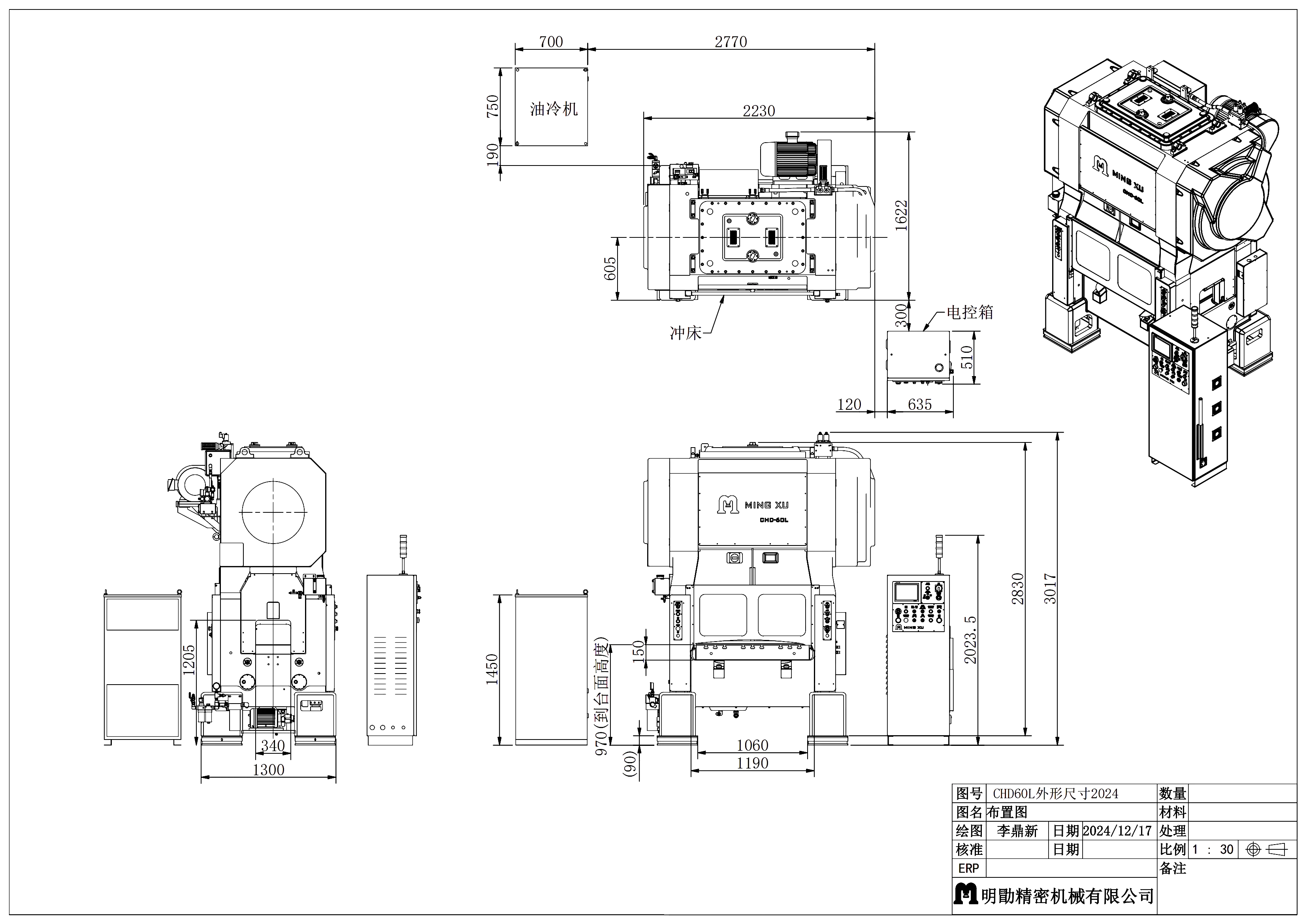 CHD60L2024_00.png